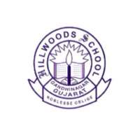 Hillwood School, Gandhinagar, Gujarat - Admission, Amenities, Hostel ...