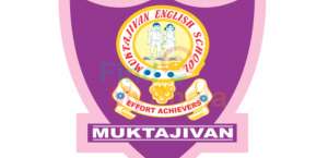 Muktajivan English School