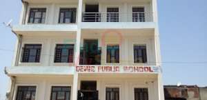 Dews Public English Medium School