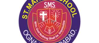 St. Marys Higher Secondary School