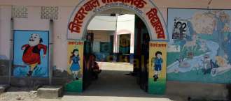 Girdhar Bal Sec School