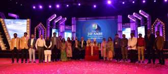 Jay Ambe International School