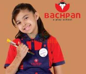 Bachpan, Maninagar